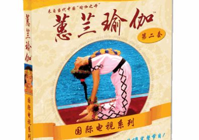 й̫ɼ(tyc7111cc-ٷվ)-Macau Sun City ʵϵУ2DVD