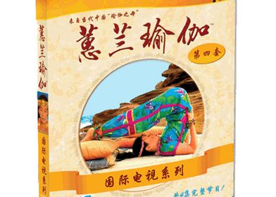 й̫ɼ(tyc7111cc-ٷվ)-Macau Sun City ʵϵУ4DVD