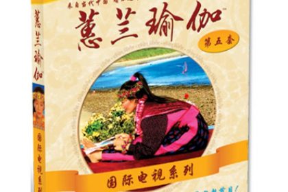 й̫ɼ(tyc7111cc-ٷվ)-Macau Sun City ʵϵУ5DVD
