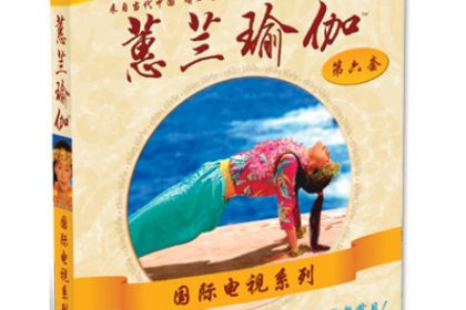 й̫ɼ(tyc7111cc-ٷվ)-Macau Sun City ʵϵУ6DVD