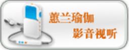 tyc7111cc×¢ÒâÊÂÏî Öйú¡¤Ì«Ñô³É¼¯ÍÅ(tyc7111cc-¹Ù·½ÍøÕ¾)-Macau Sun CityÓ°ÒôÊÔÌý