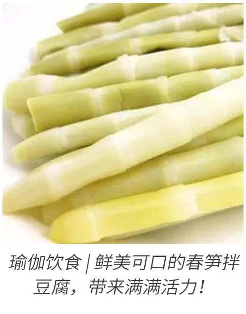 美味食谱