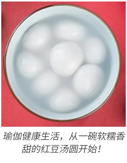 美味食谱