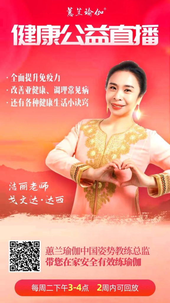 感兴趣的朋友不要错过啦~