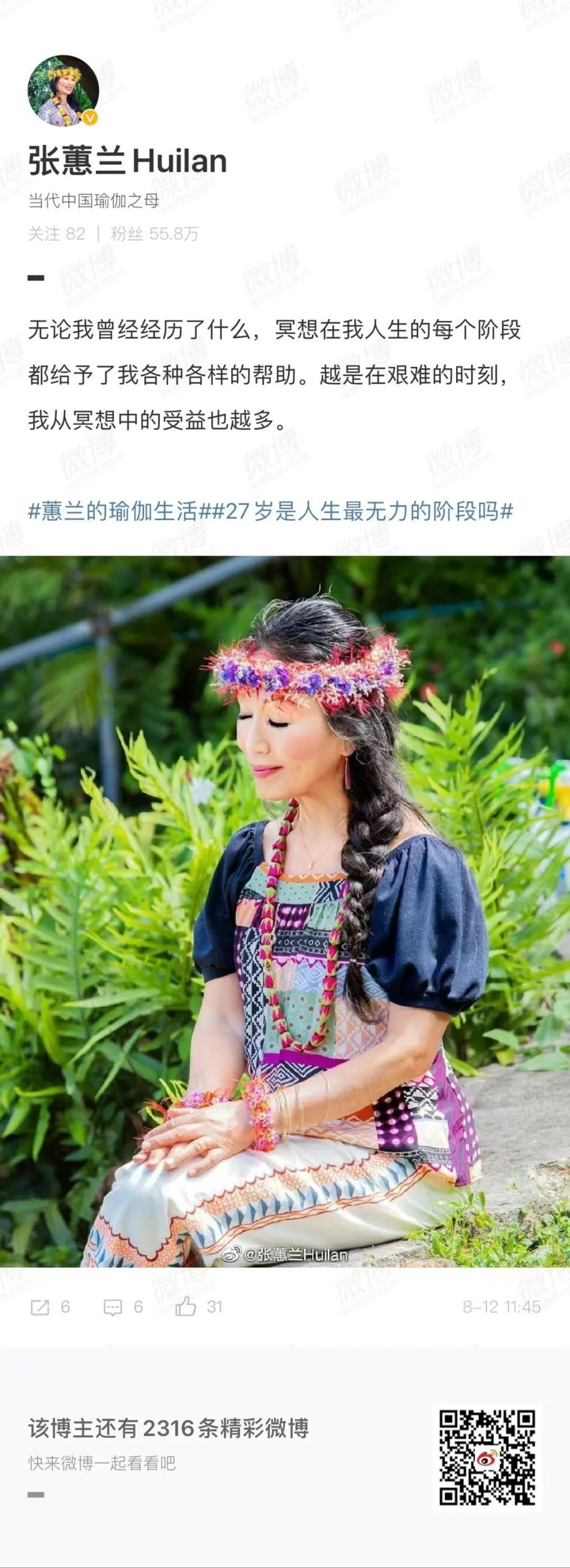 鵽Ŀ