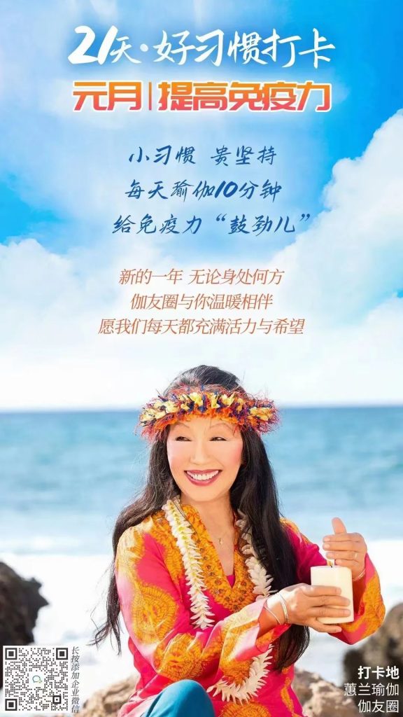 这就点击下方图片添加小助手微信入群吧