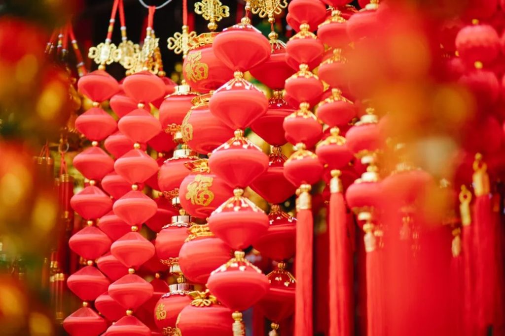 春节线上活动预告