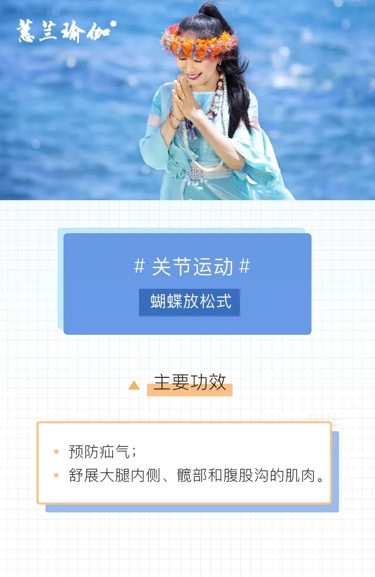 入群即享伽友圈专属福利
