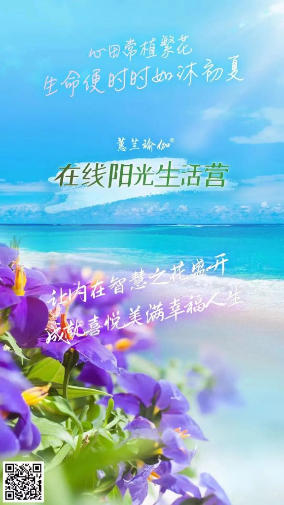 扫描二维码,立即参与报名↓